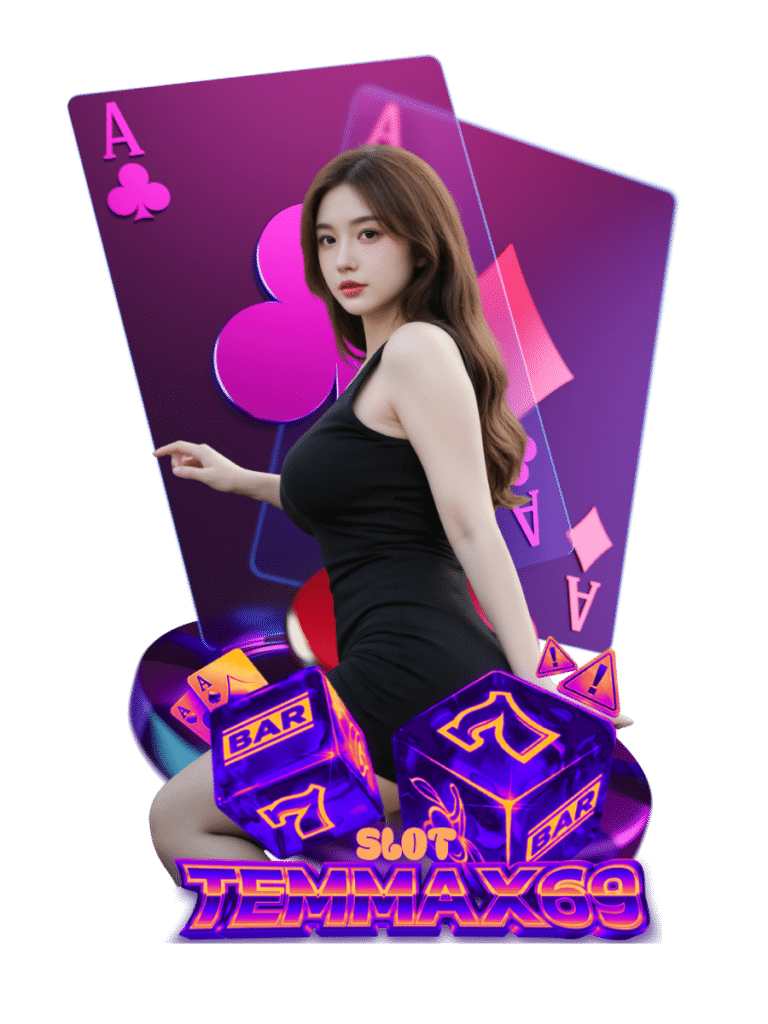 สล็อต